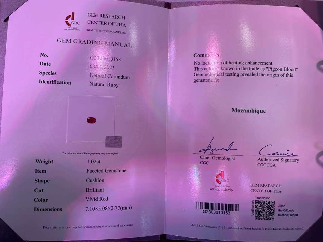 GRC CERTIFIED 1.02 CT NATURAL RED RUBY LOOSE STONES