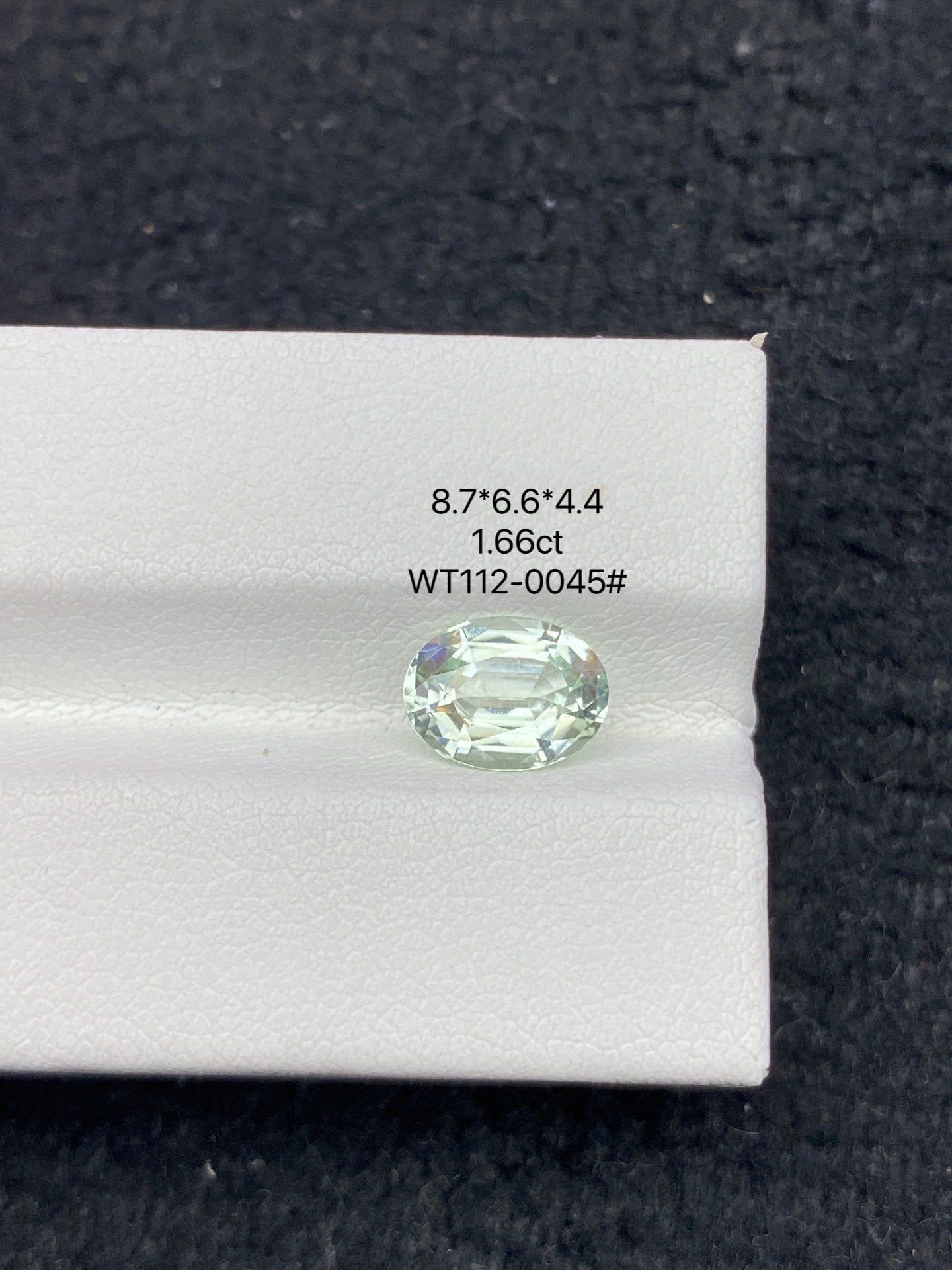 1.66CT NATURAL CONGO GREEN TOURMALINE STONE