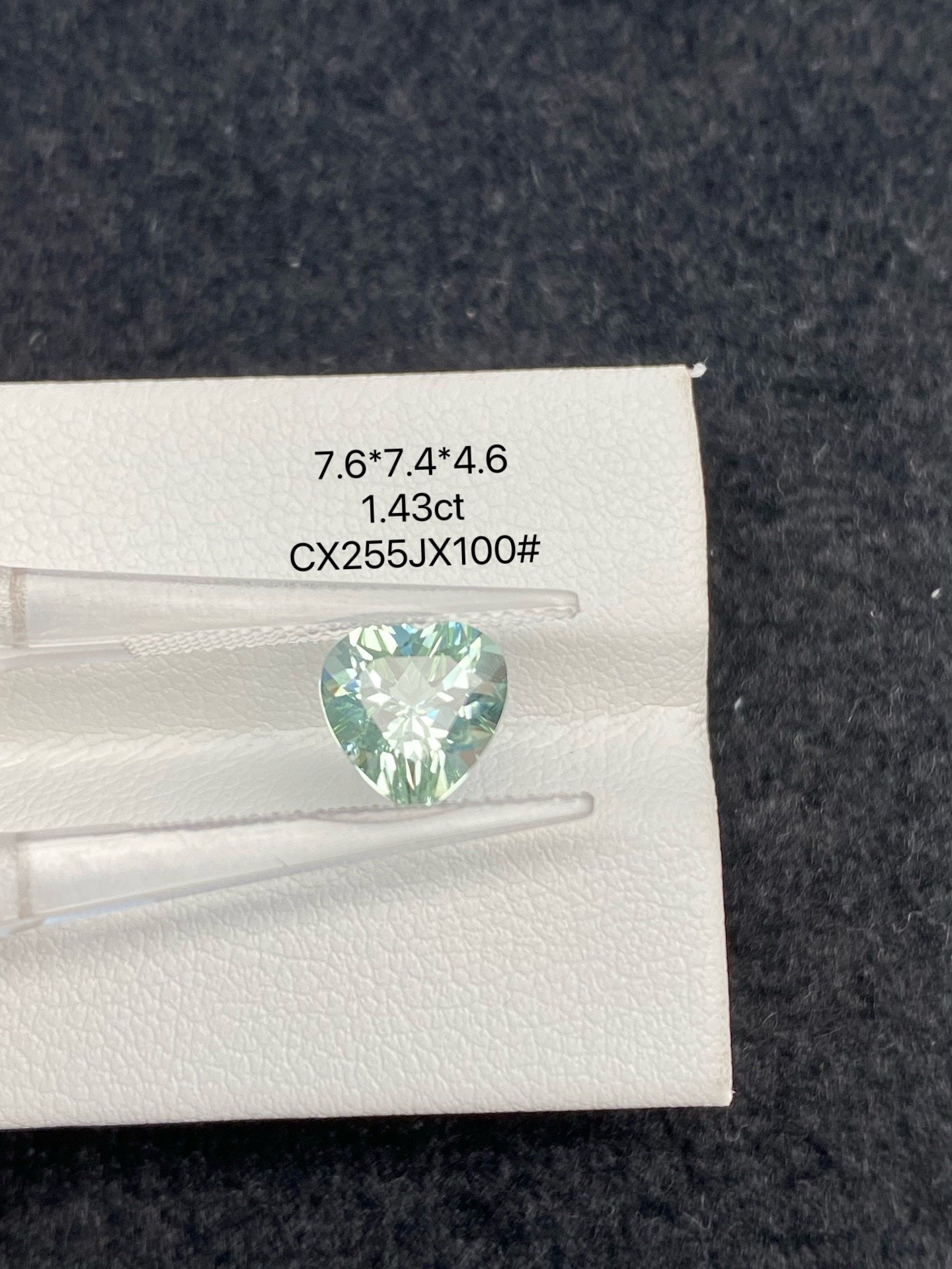 1.43 CT NATURAL AFGHANISTAN GREEN TOURMALINE STONE