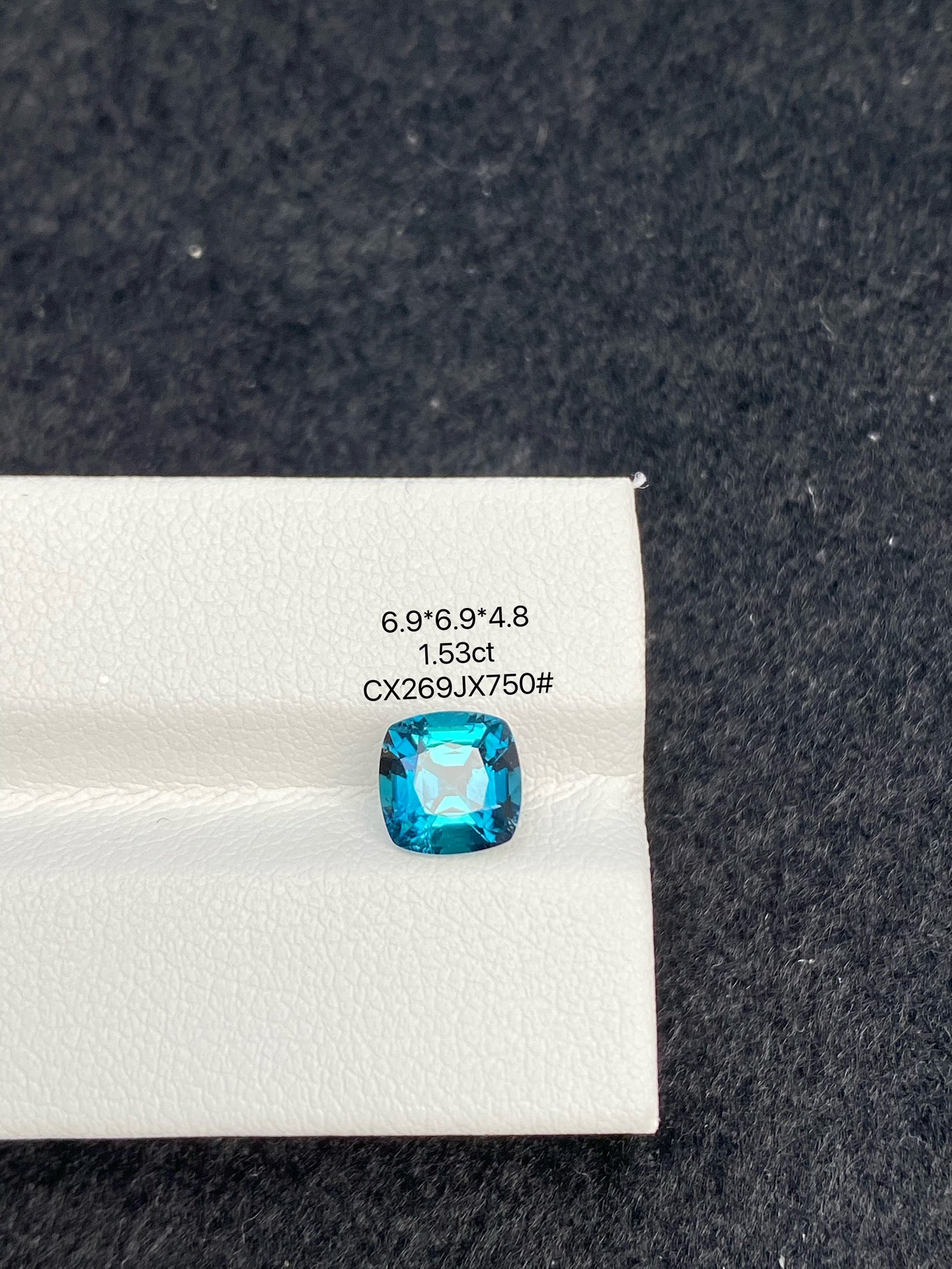 1.53 CT NATURAL AFGHANISTAN LAGOON TOURMALINE STONE