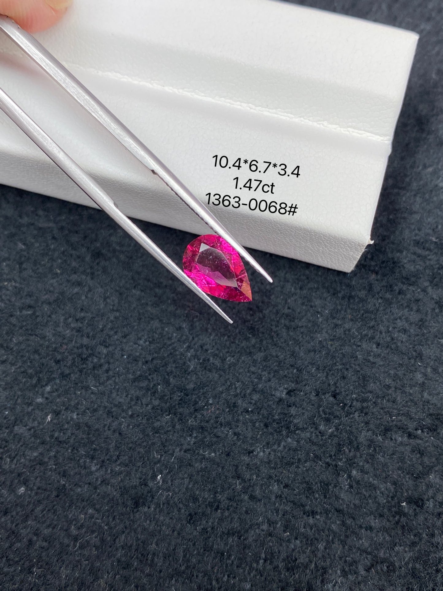 1.47CT NATURAL BRAZIL RUBELLITE TOURMALINE STONE