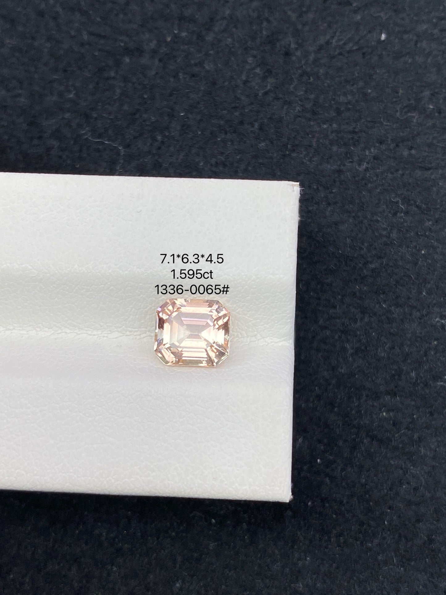 1.595CT NATURAL CONGO YELLOW TOURMALINE STONE