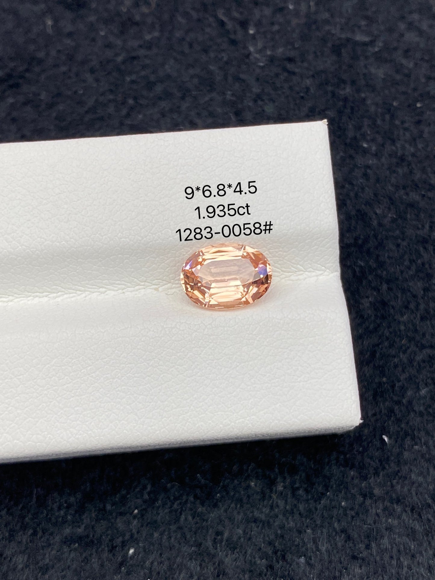 1.935CT NATURAL CONGO YELLOW TOURMALINE STONE