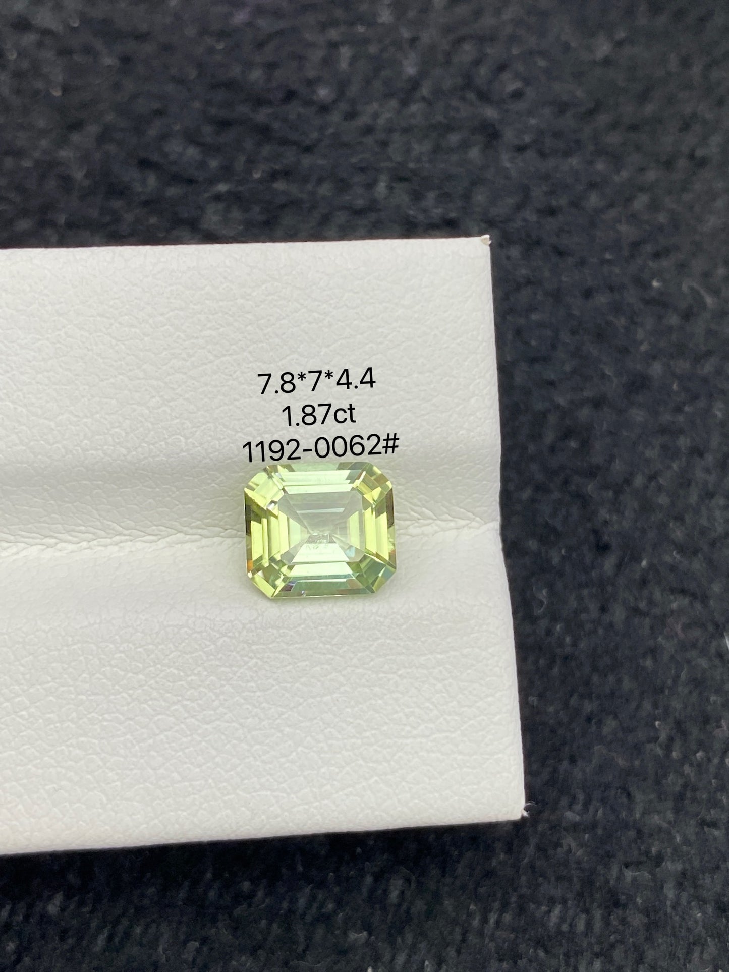 1.87CT NATURAL CONGO YELLOW TOURMALINE STONE