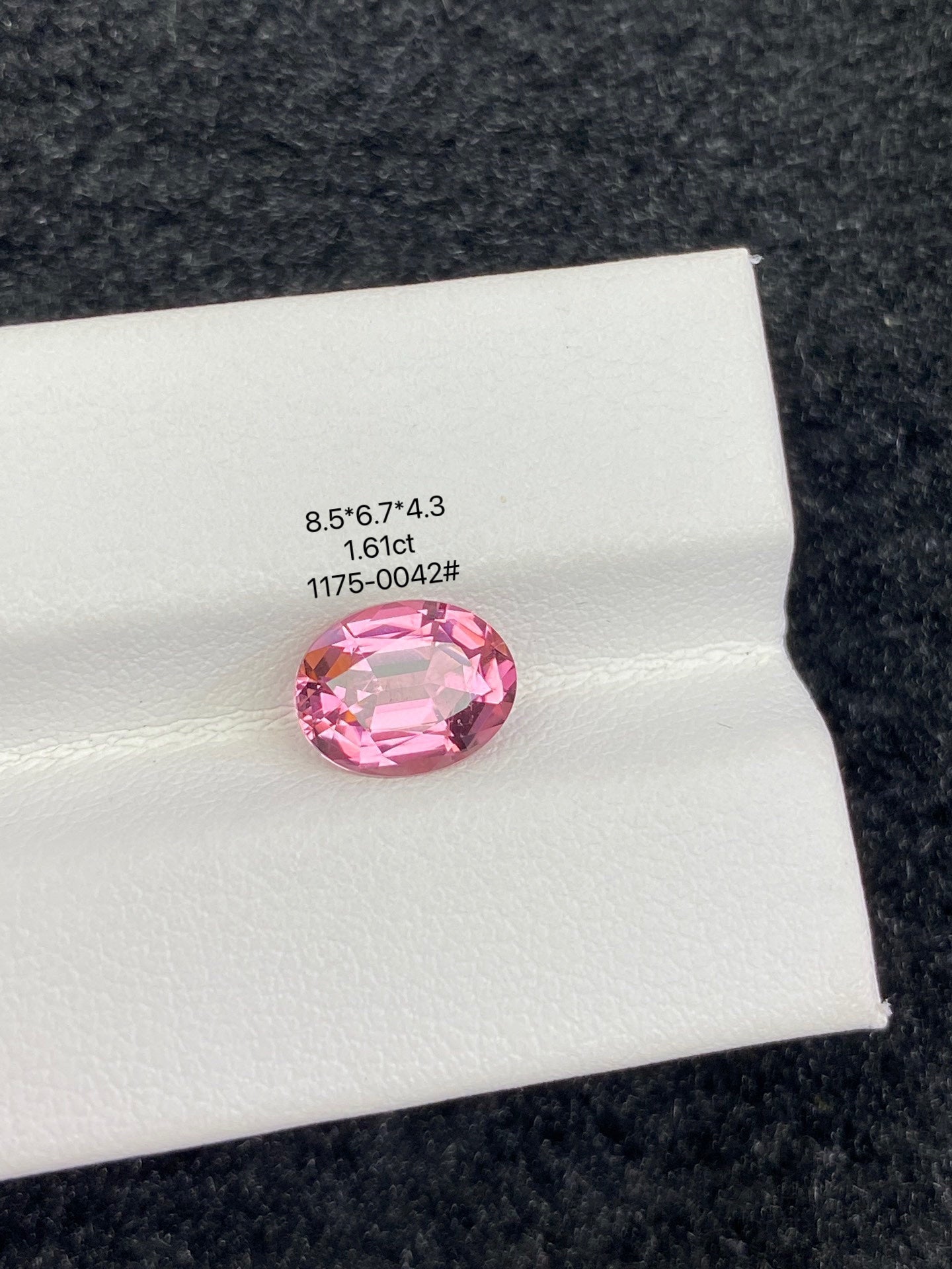 1.61CT NATURAL CONGO PINK TOURMALINE STONE