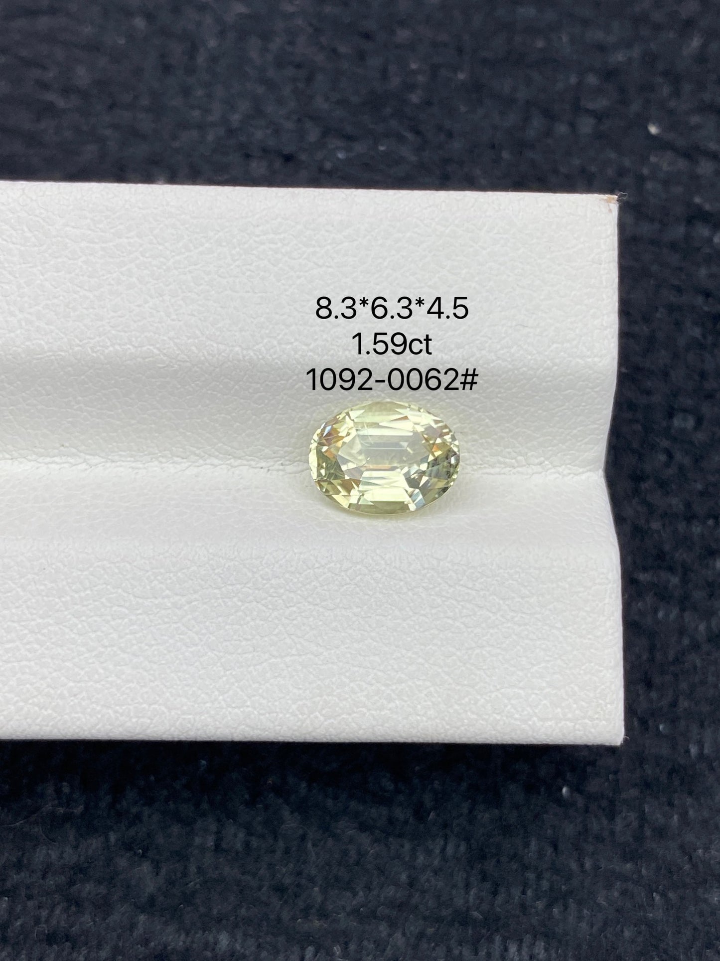 1.59CT NATURAL CONGO YELLOW TOURMALINE STONE