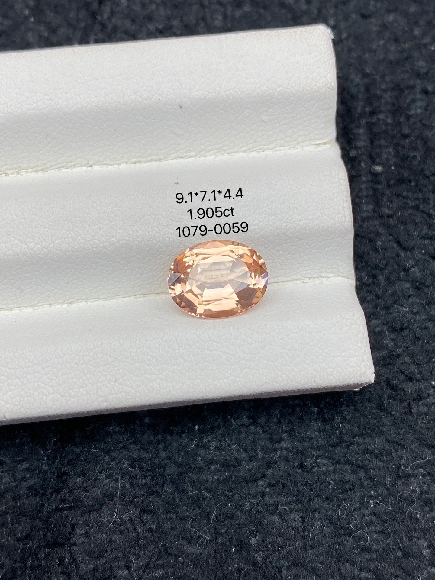 1.905CT NATURAL CONGO YELLOW TOURMALINE STONE