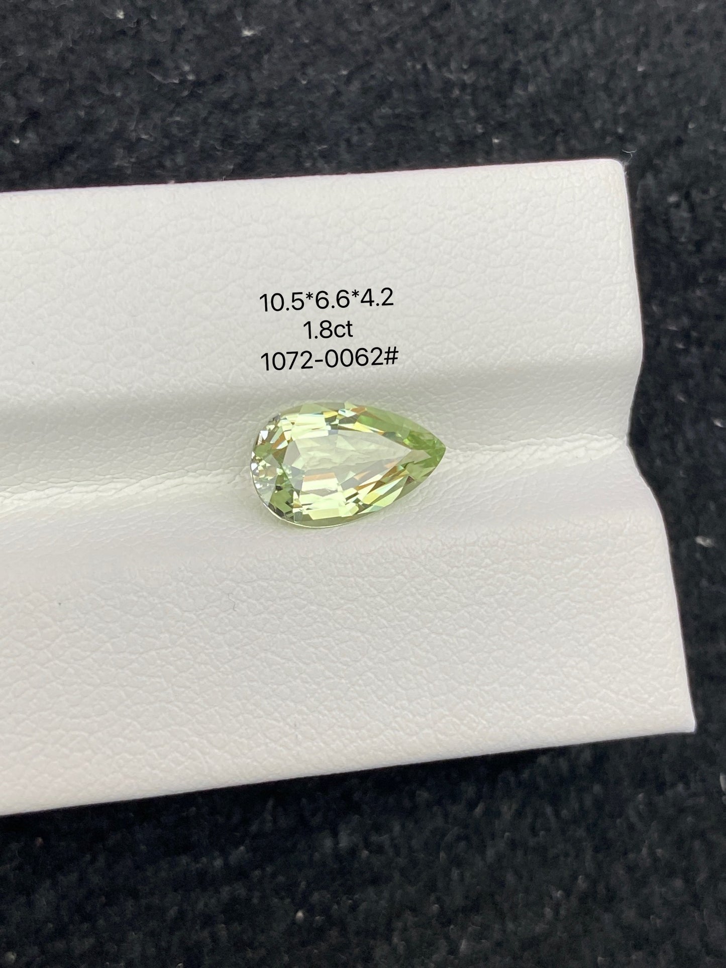 1.8CT NATURAL CONGO GREEN TOURMALINE STONE