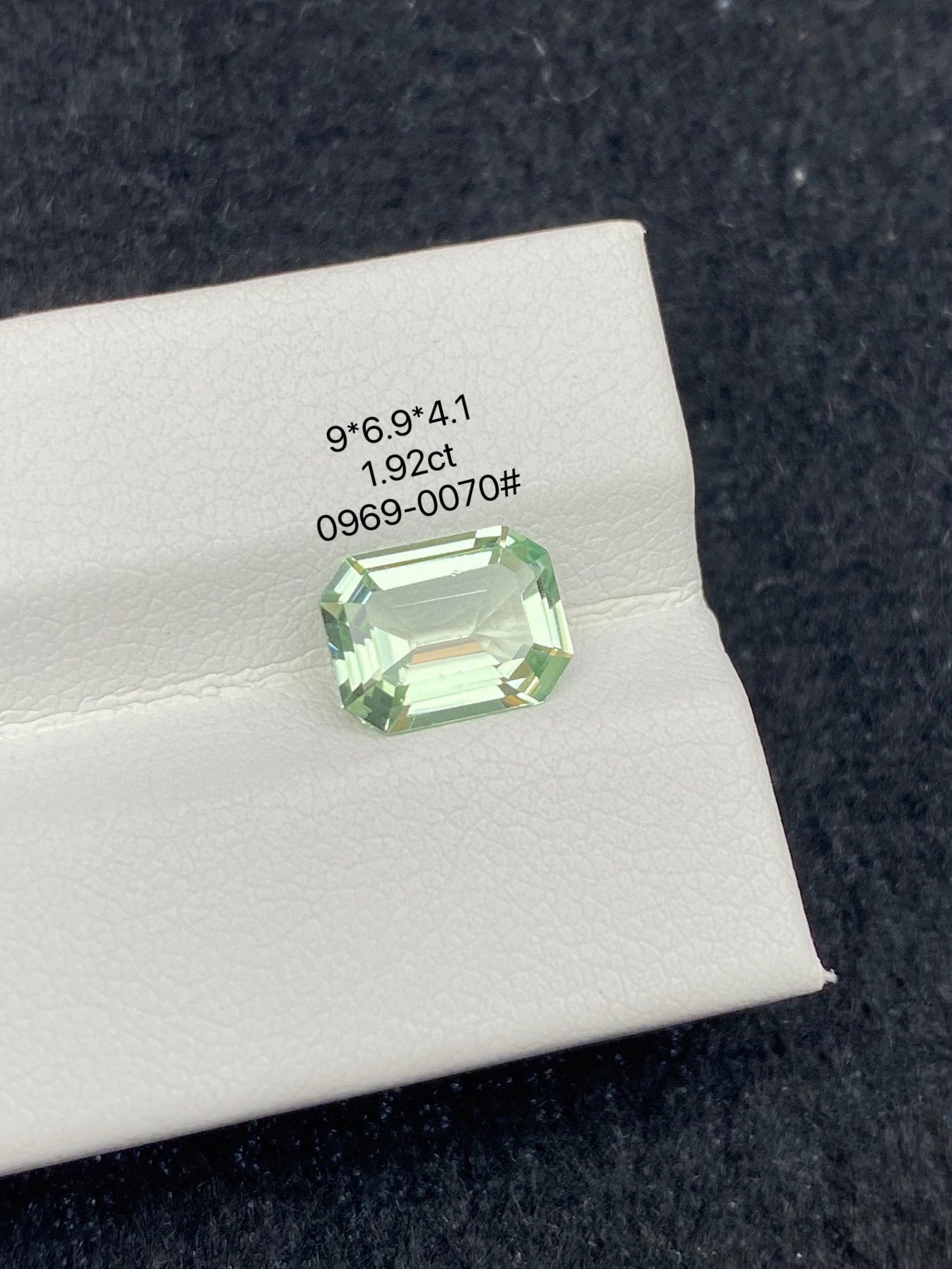 1.92CT NATURAL CONGO GREEN TOURMALINE STONE
