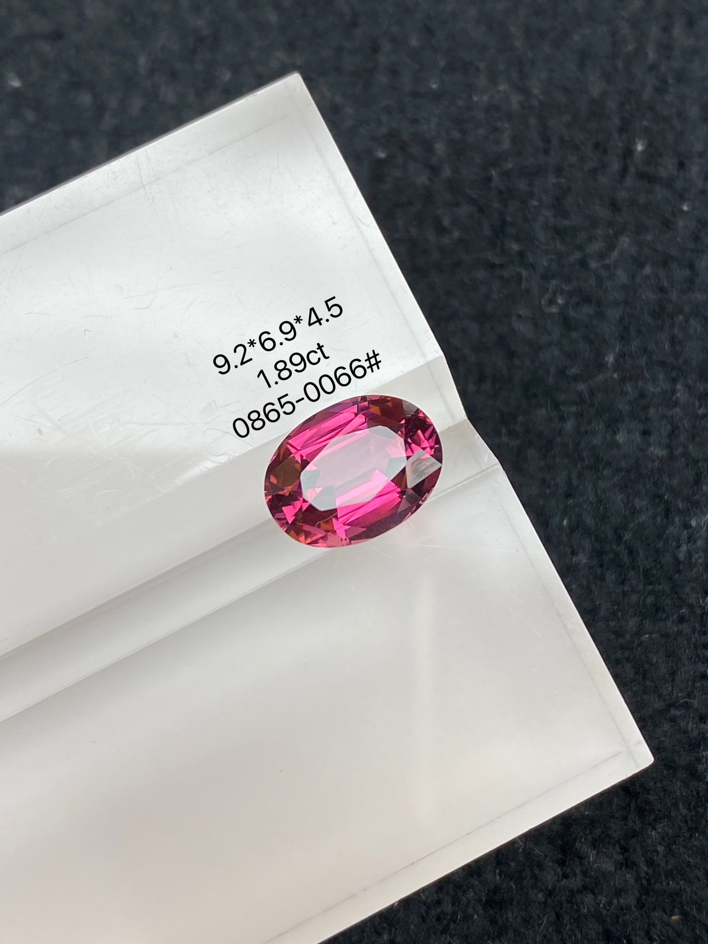 1.89CT NATURAL BRAZIL RED TOURMALINE STONE