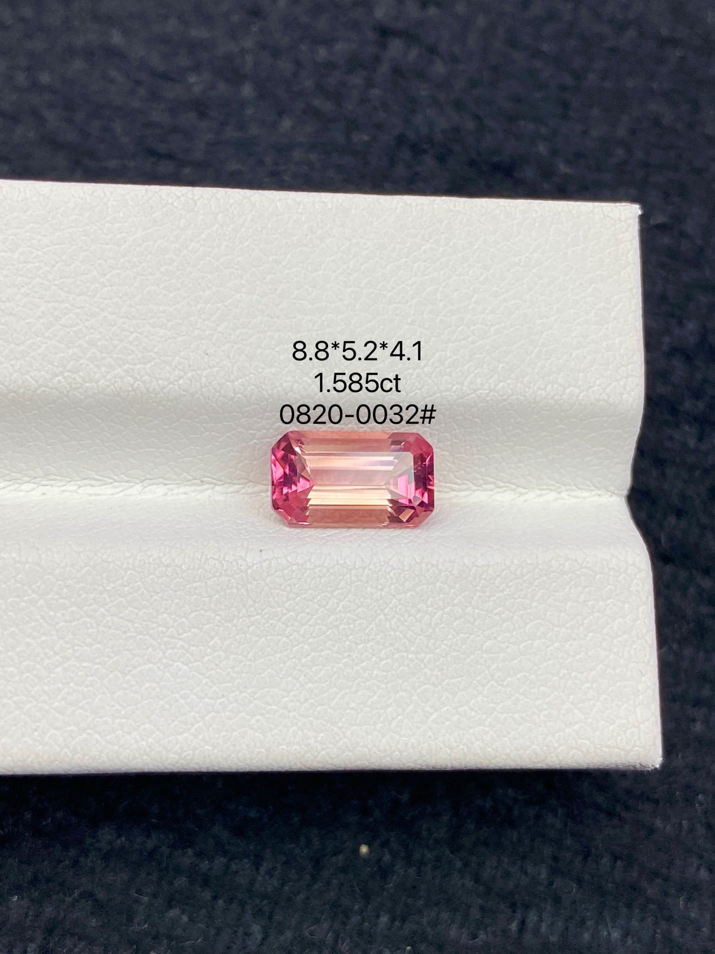 1.585CT NATURAL CONGO RED TOURMALINE STONE