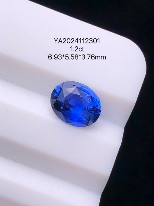 SRILANKA 1.2 CT NATURAL HEATED CORNFLOWER BLUE SAPPHIRE LOOSE STONE