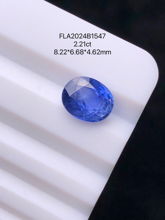 SRILANKA 2.21 CT NATURAL HEATED CORNFLOWER BLUE SAPPHIRE LOOSE STONE