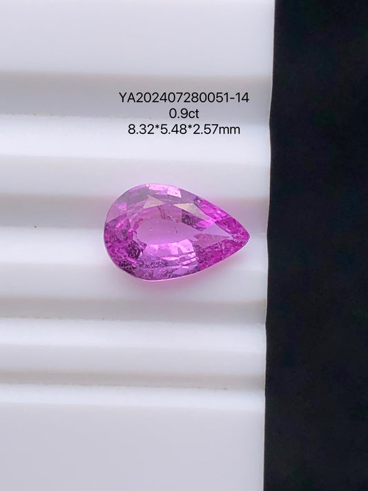SRILANKA 0.90 CT LIGHT PINK NATURAL HEATED SAPPHIRE LOOSE STONE