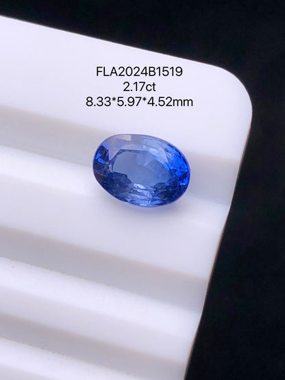 SRILANKA 2.17 CT NATURAL HEATED CORNFLOWER BLUE SAPPHIRE LOOSE STONE