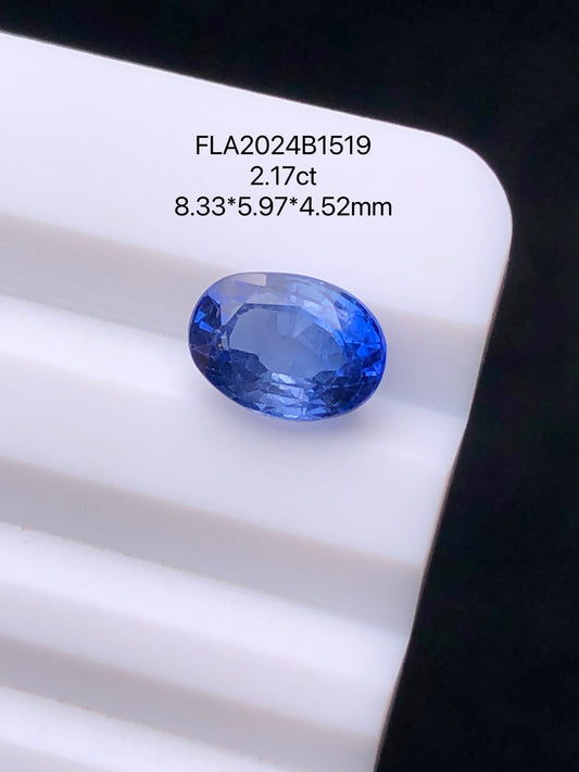 SRILANKA 2.17 CT NATURAL HEATED CORNFLOWER BLUE SAPPHIRE LOOSE STONE