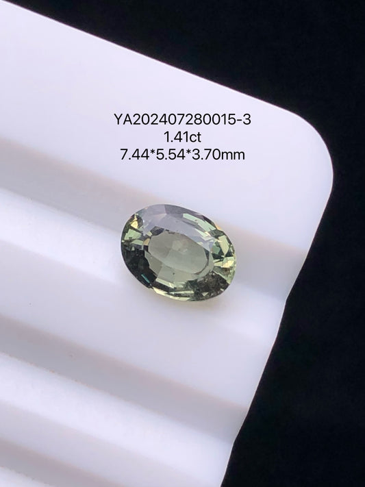 SRILANKA 1.41 CT GREEN NATURAL UNHEATED SAPPHIRE LOOSE STONE