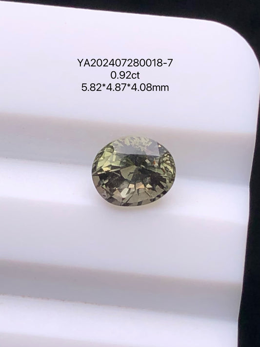 SRILANKA 0.92 CT GREEN NATURAL UNHEATED SAPPHIRE LOOSE STONE