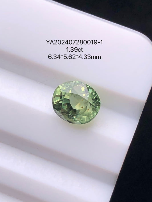 SRILANKA 1.39 CT GREEN NATURAL UNHEATED SAPPHIRE LOOSE STONE