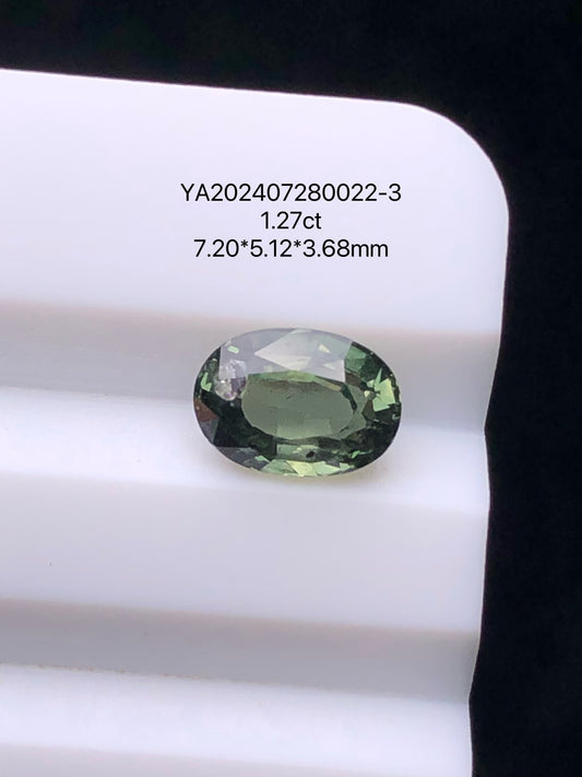 SRILANKA 1.27 CT GREEN NATURAL UNHEATED SAPPHIRE LOOSE STONE