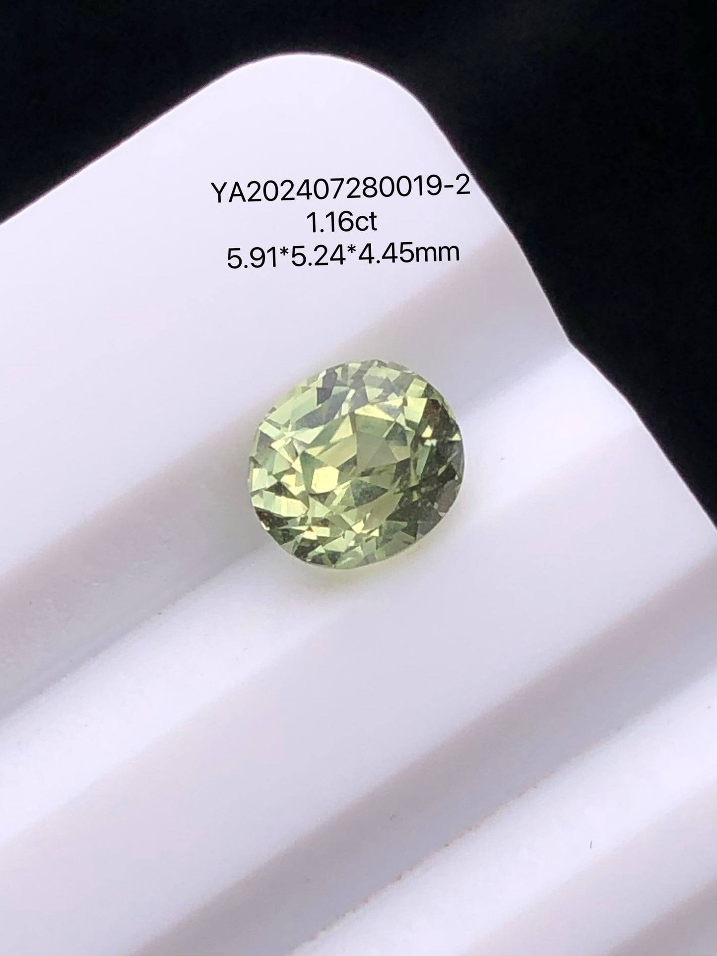 SRILANKA 1.16 CT GREEN NATURAL UNHEATED SAPPHIRE LOOSE STONE