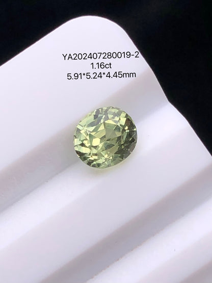 SRILANKA 1.16 CT GREEN NATURAL UNHEATED SAPPHIRE LOOSE STONE