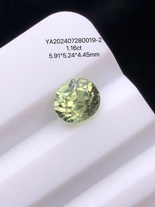 SRILANKA 1.16 CT GREEN NATURAL UNHEATED SAPPHIRE LOOSE STONE