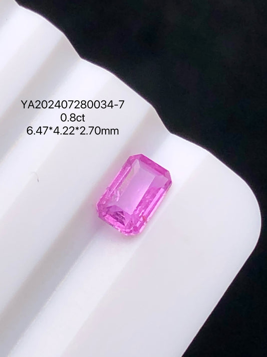 SRILANKA 0.80 CT LIGHT PINK NATURAL HEATED SAPPHIRE LOOSE STONE