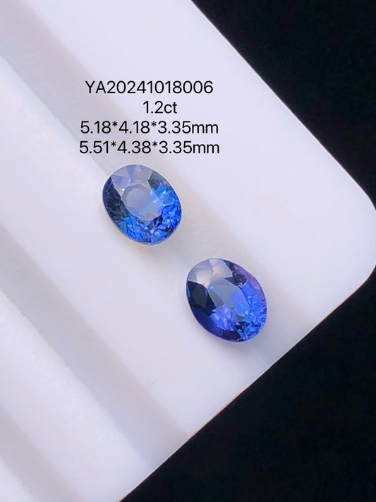 SRILANKA 1.2 CT ROYAL BLUE NATURAL HEATED SAPPHIER LOOSE STONE