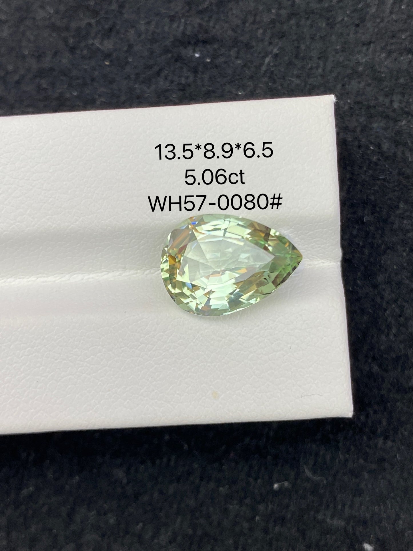 5.06CT NATURAL CONGO YELLOW GREEN TOURMALINE STONE