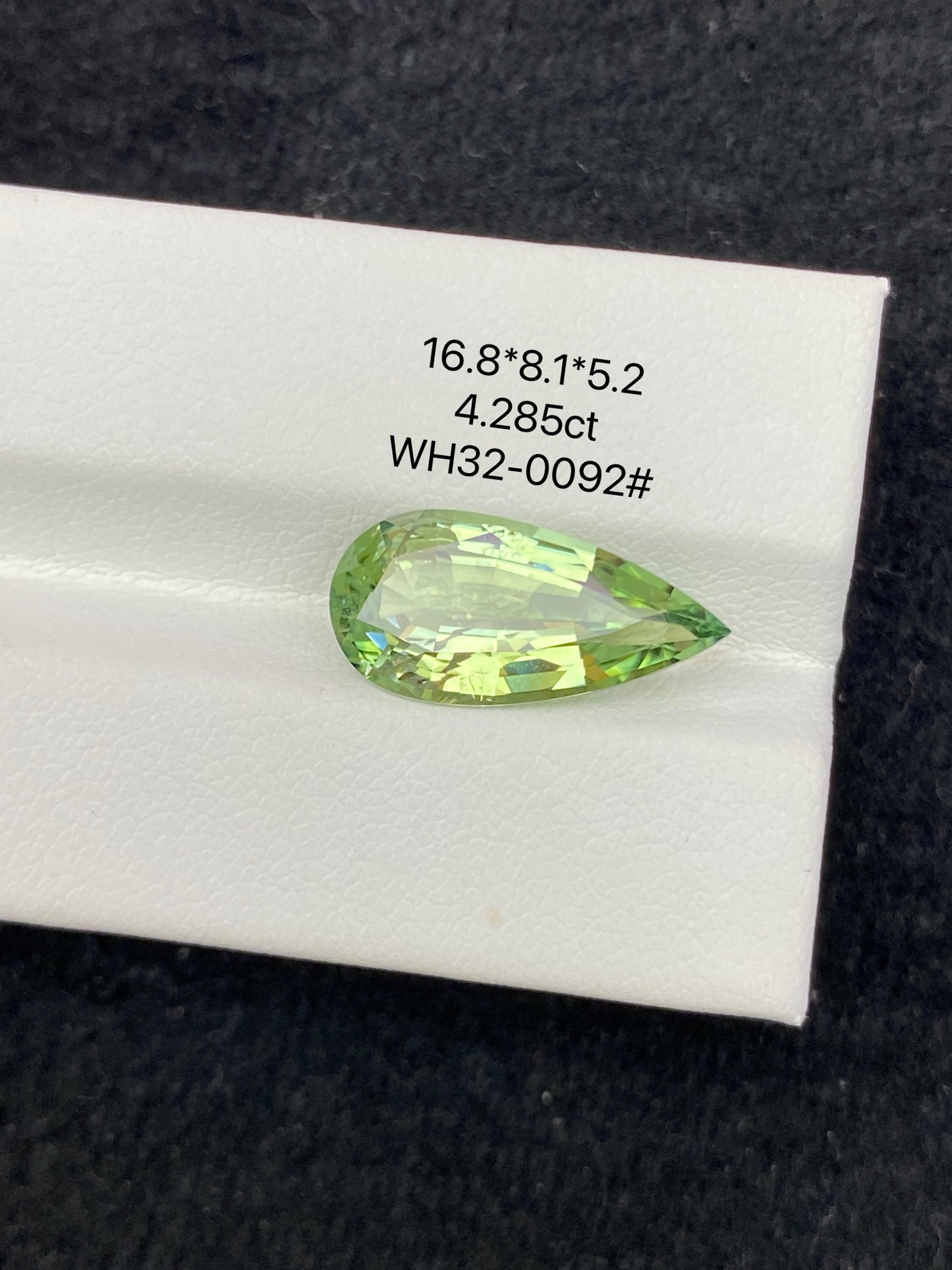 4.285CT NATURAL CONGO YELLOW GREEN TOURMALINE STONE