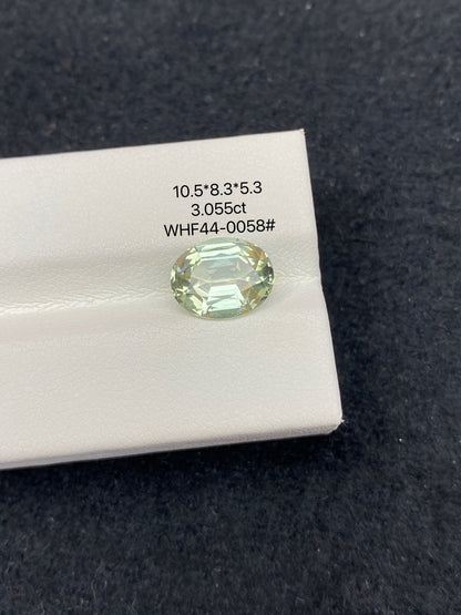 3.055CT NATURAL CONGO GREEN TOURMALINE STONE