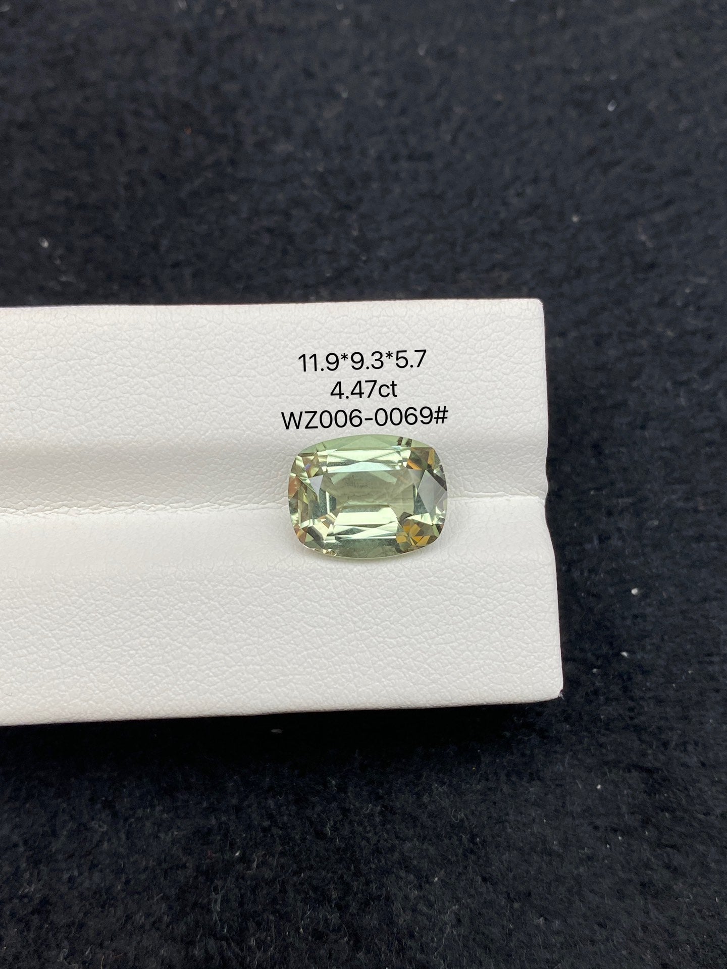 4.47CT NATURAL CONGO YELLOW GREEN TOURMALINE STONE