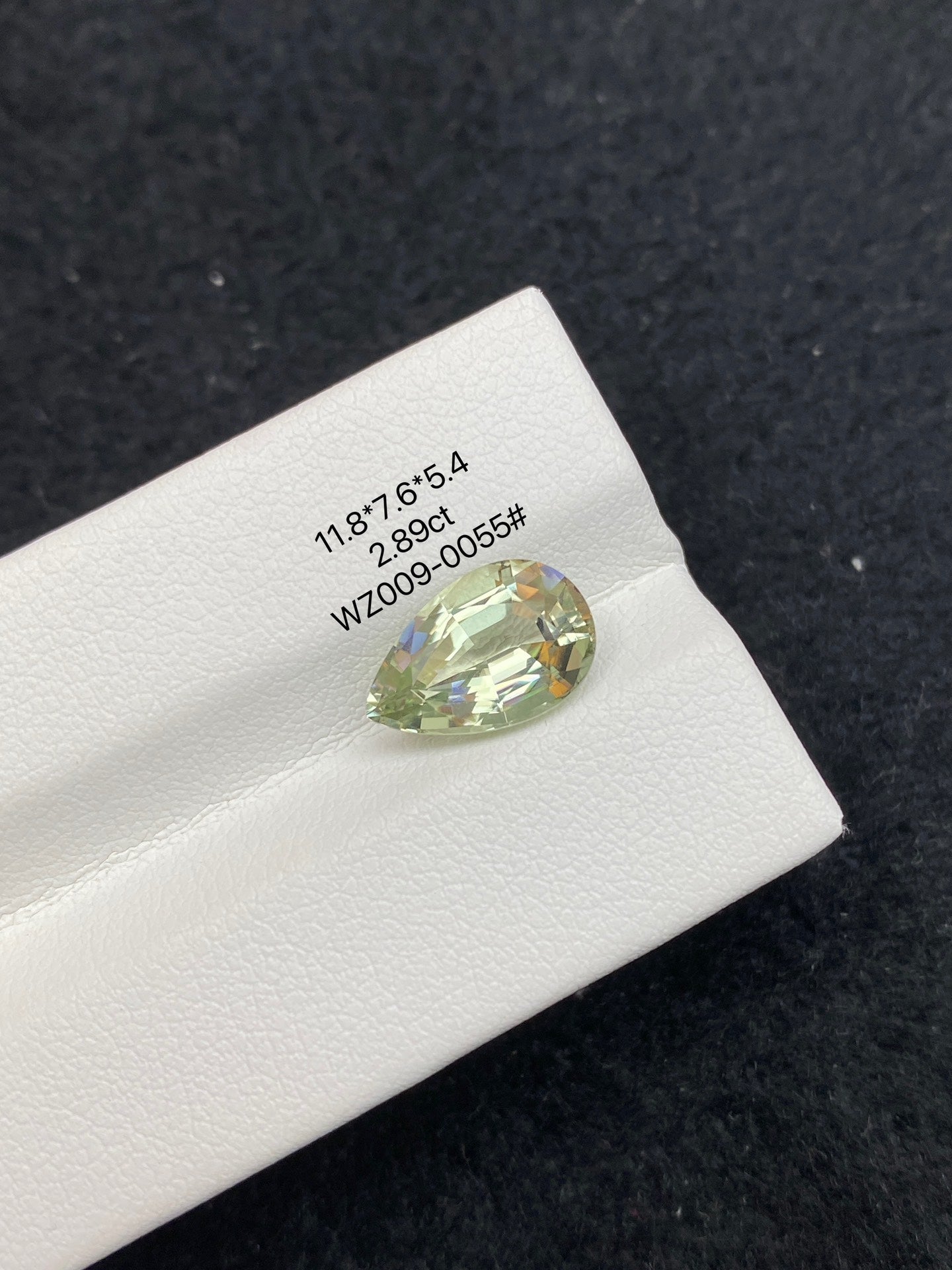 2.89CT NATURAL CONGO YELLOW GREEN TOURMALINE STONE