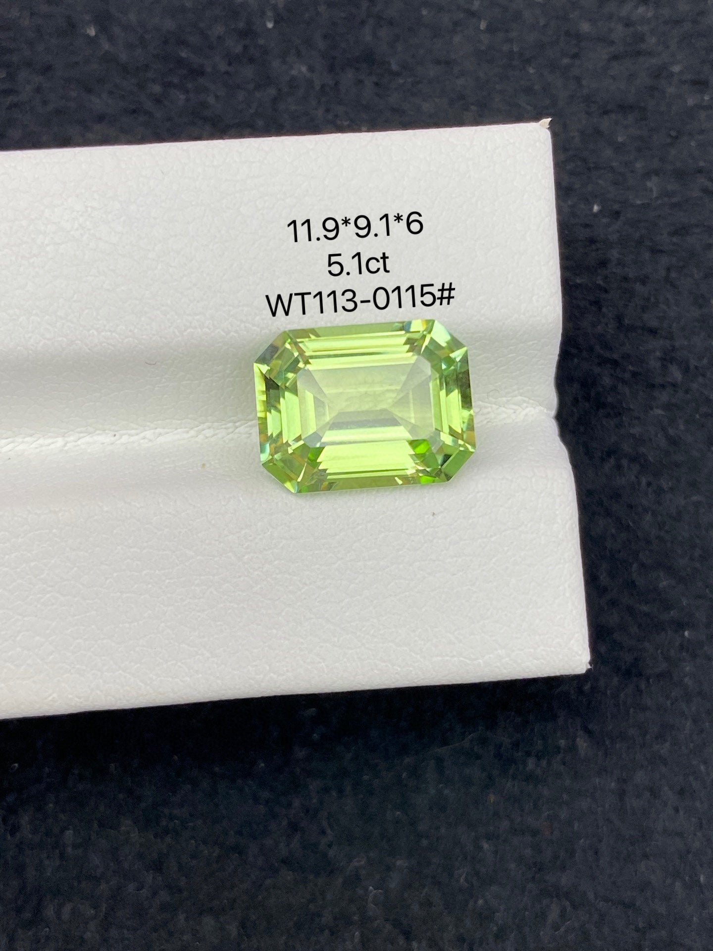 5.1CT NATURAL AFGHANISTAN YELLOUISH GREEN TOURMALINE STONE