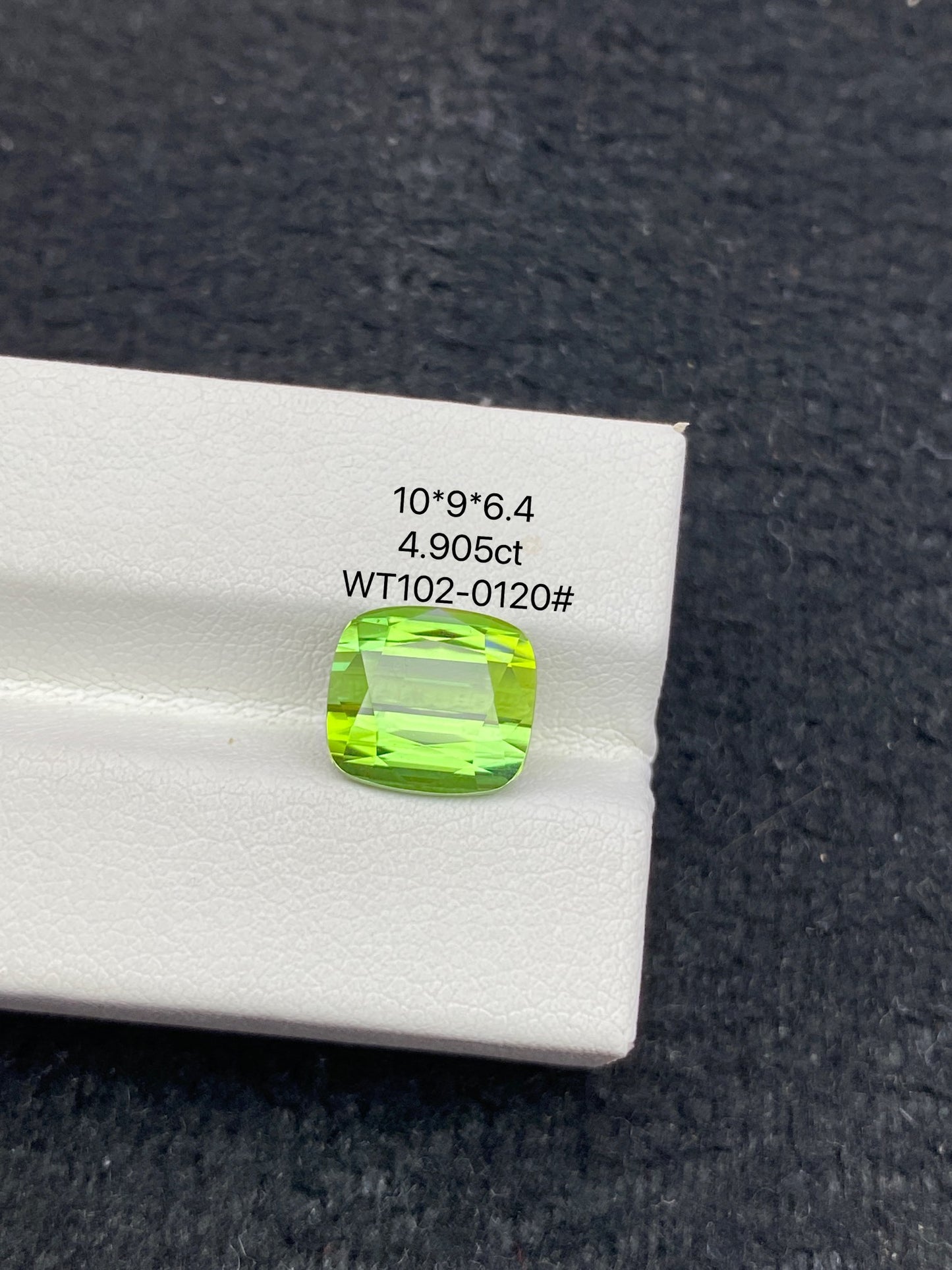 4.905CT NATURAL AFGHANISTAN YELLOW GREEN TOURMALINE STONE