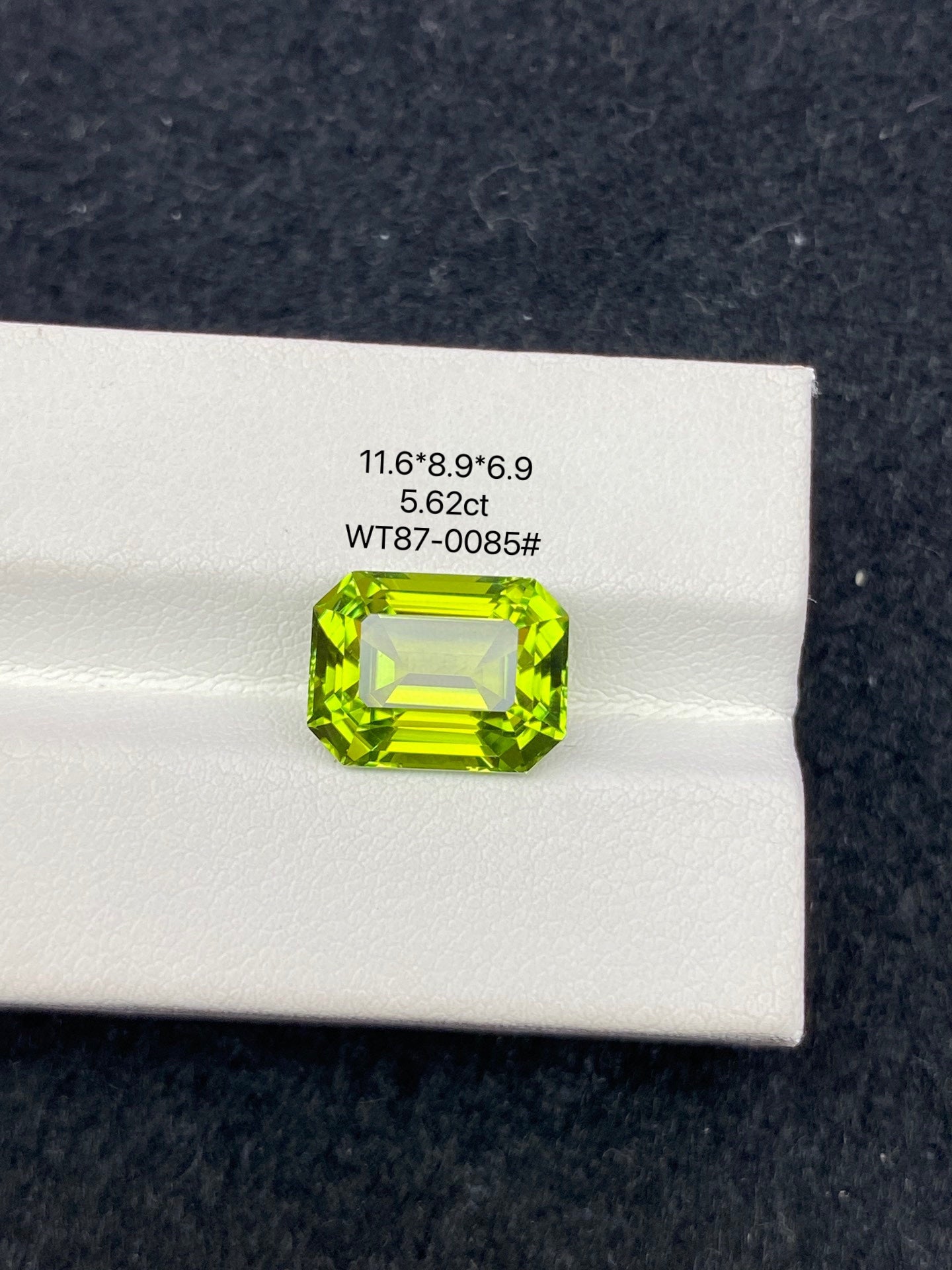 5.62CT NATURAL CONGO YELLOW GREEN TOURMALINE STONE