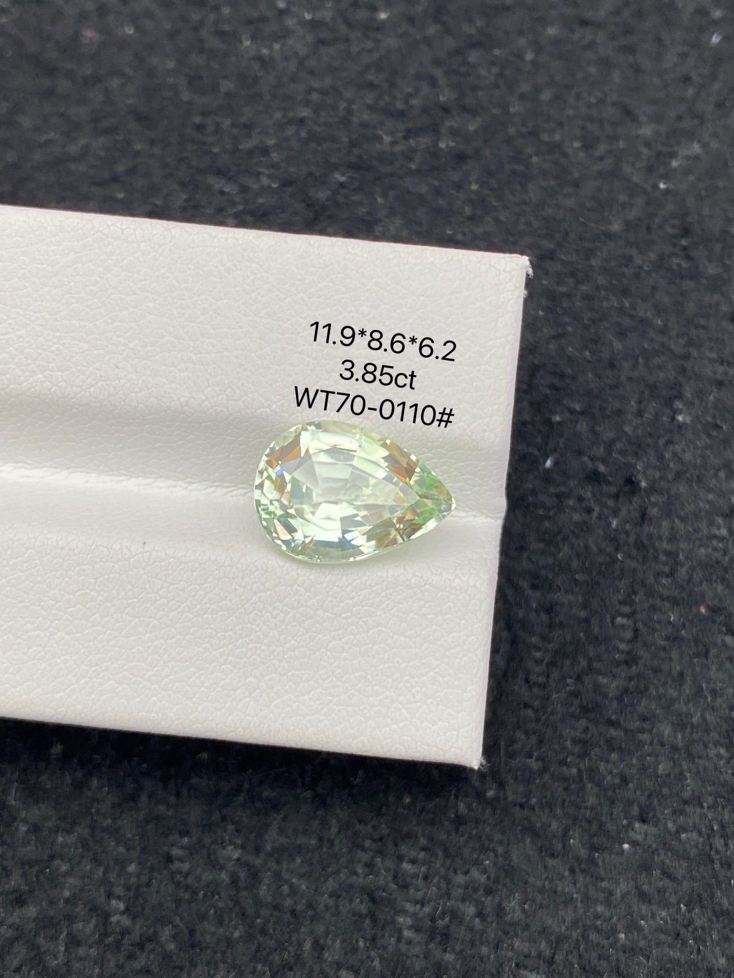 3.85CT NATURAL CONGO YELLOW GREEN TOURMALINE STONE