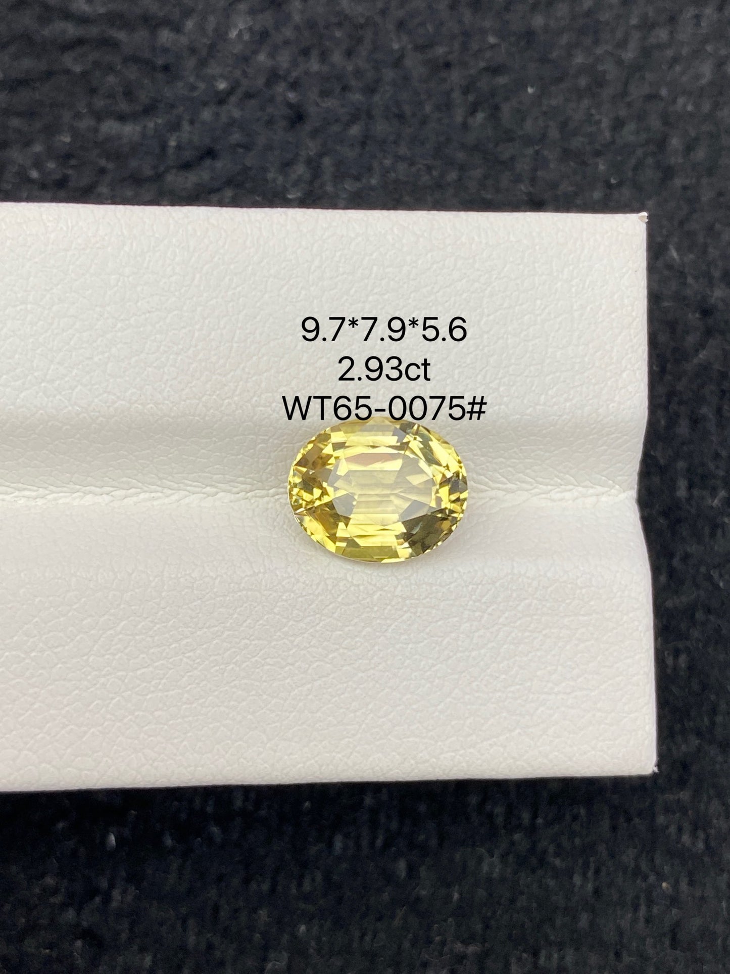 2.93CT NATURAL CONGO YELLOW TOURMALINE STONE