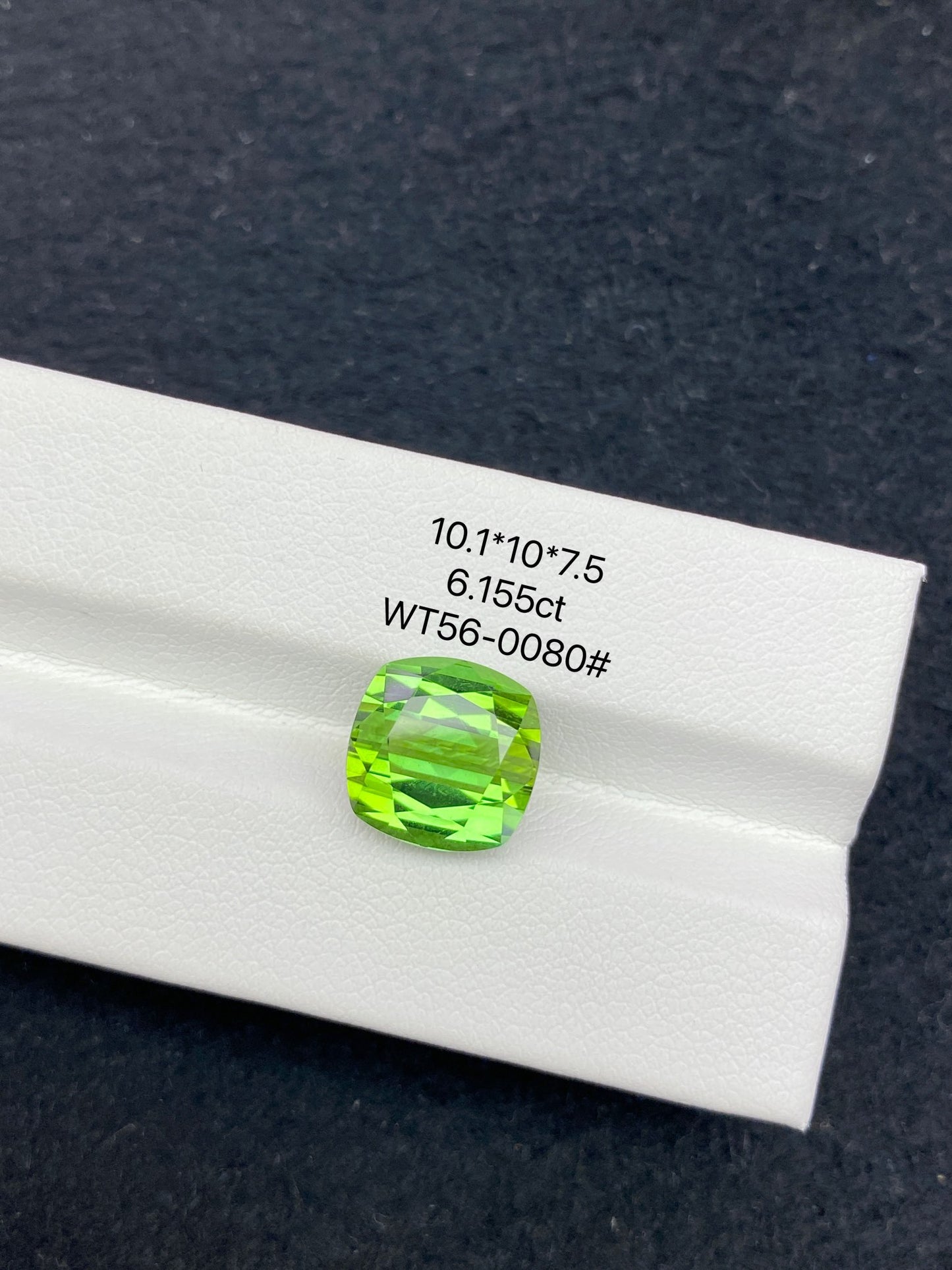 6.155CT NATURAL AFGHANISTAN YELLOWISH GREEN TOURMALINE STONE