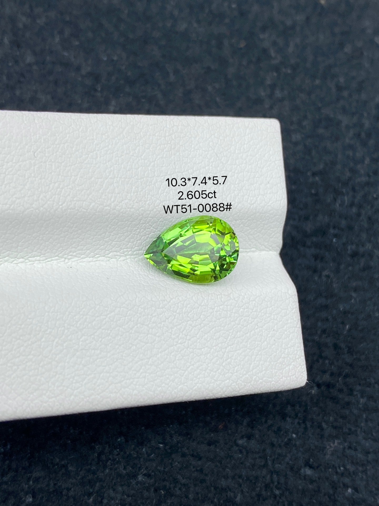 2.605CT NATURAL CONGO GREEN TOURMALINE STONE