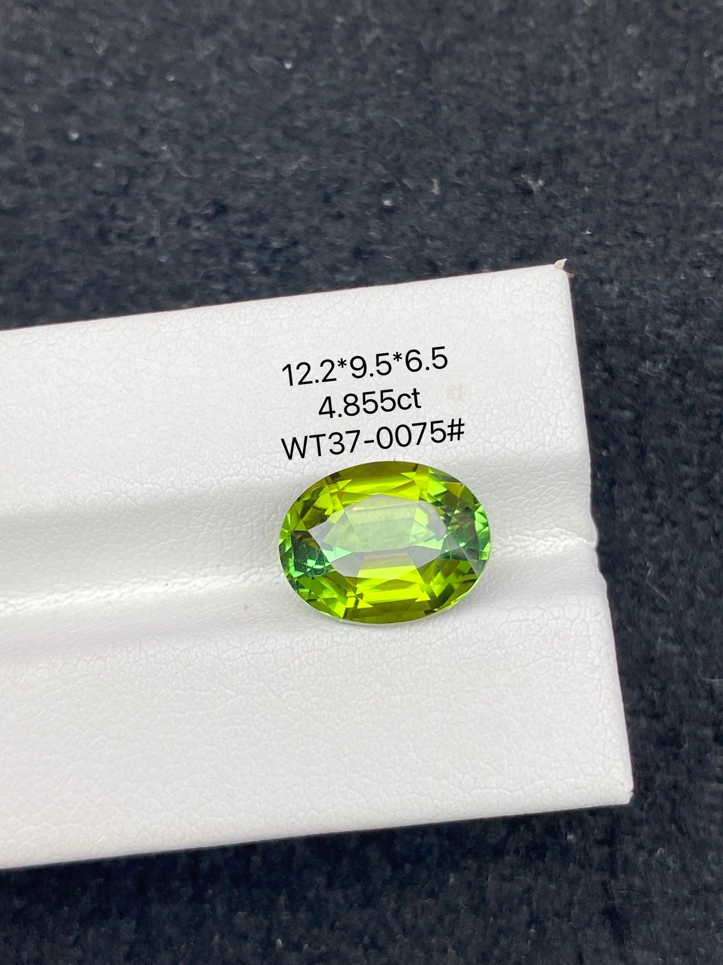 4.855CT NATURAL CONGO YELLOWISH GREEN TOURMALINE STONE