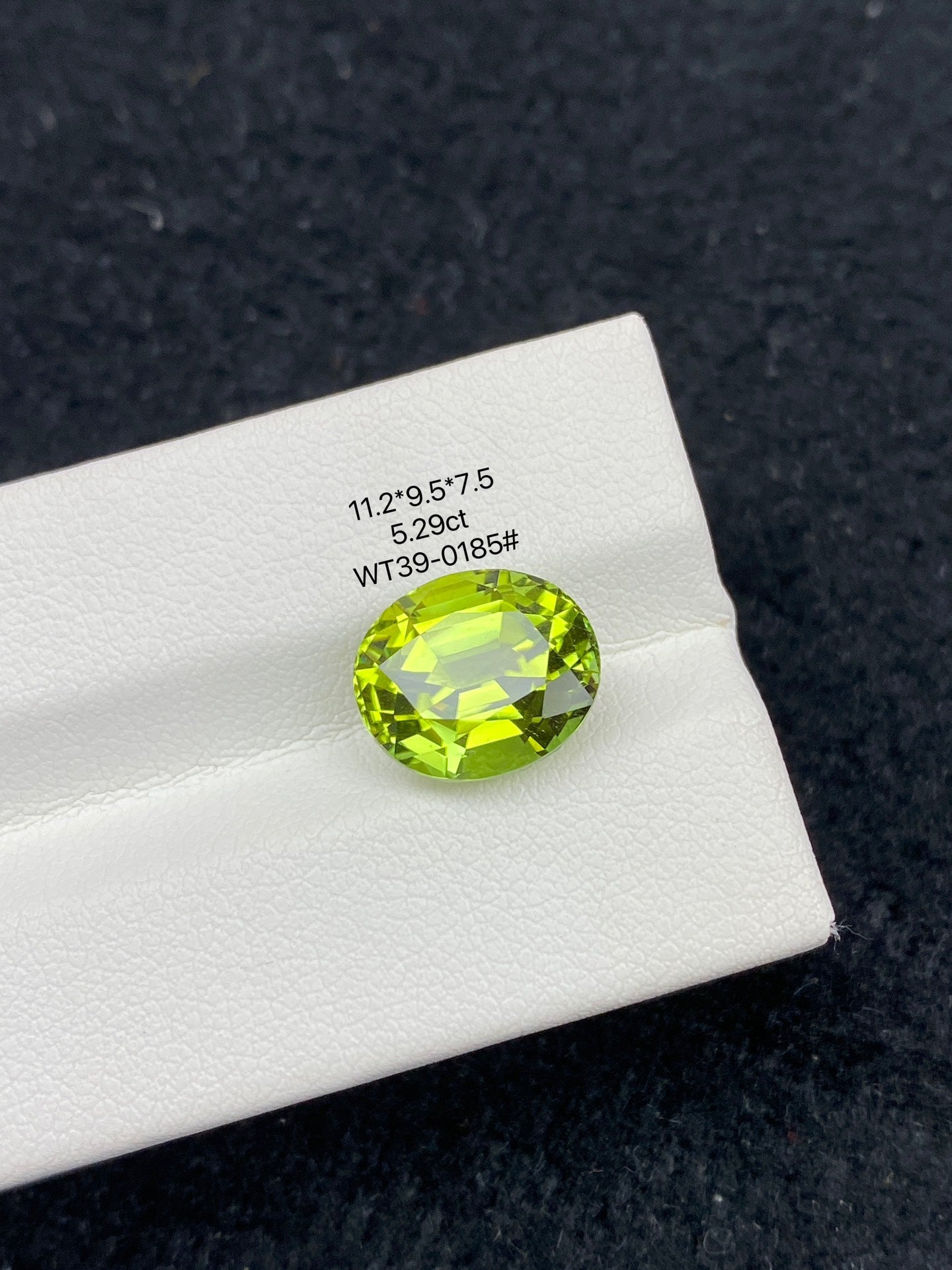 5.29CT NATURAL CONGO YELLOWISH GREEN TOURMALINE STONE