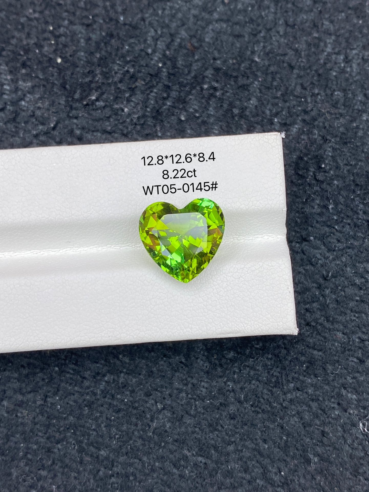 8.22CT NATURAL CONGO YELLOWISH GREEN TOURMALINE STONE