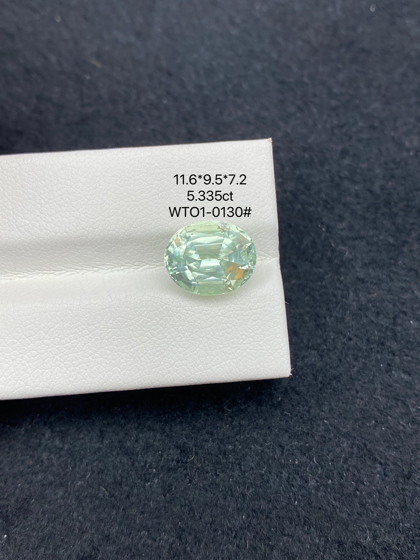 5.335CT NATURAL CONGO GREEN TOURMALINE STONE