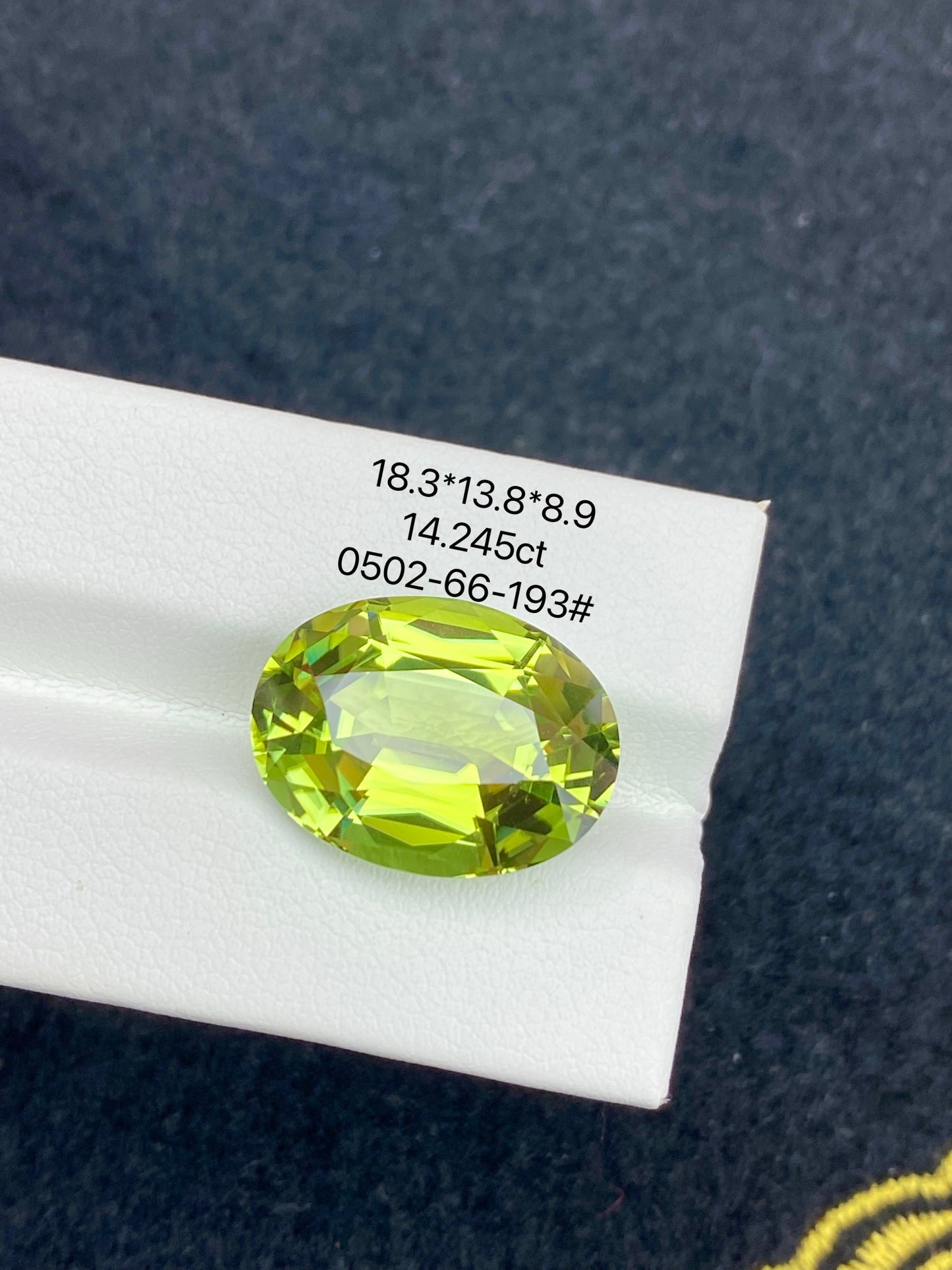 14.245CT NATURAL CONGO YELLOW GREEN TOURMALINE STONE