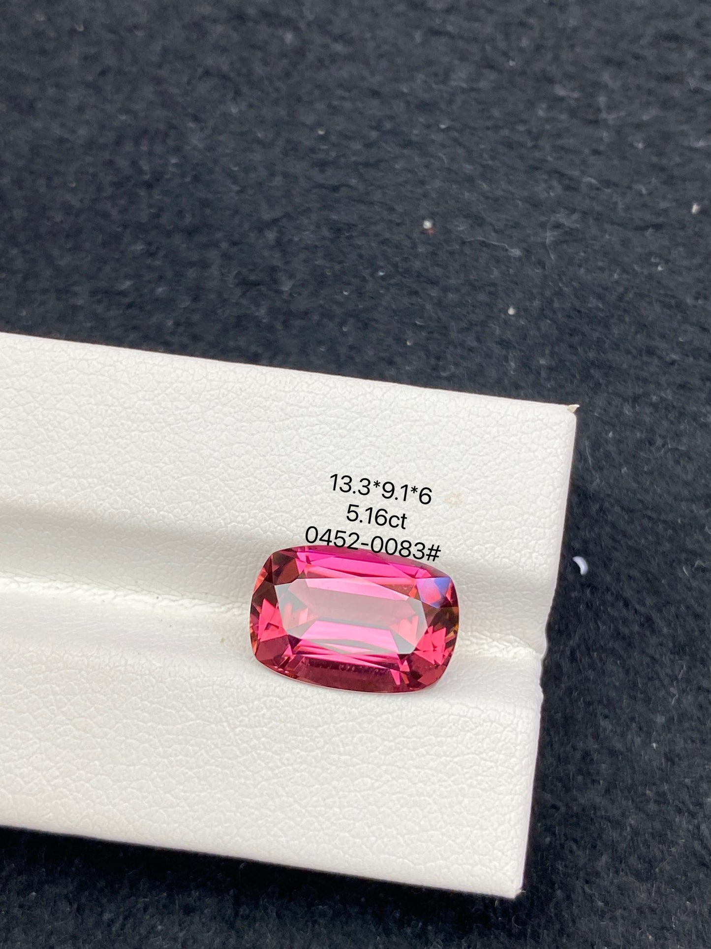 5.16CT NATURAL BRAZIL RED TOURMALINE STONE