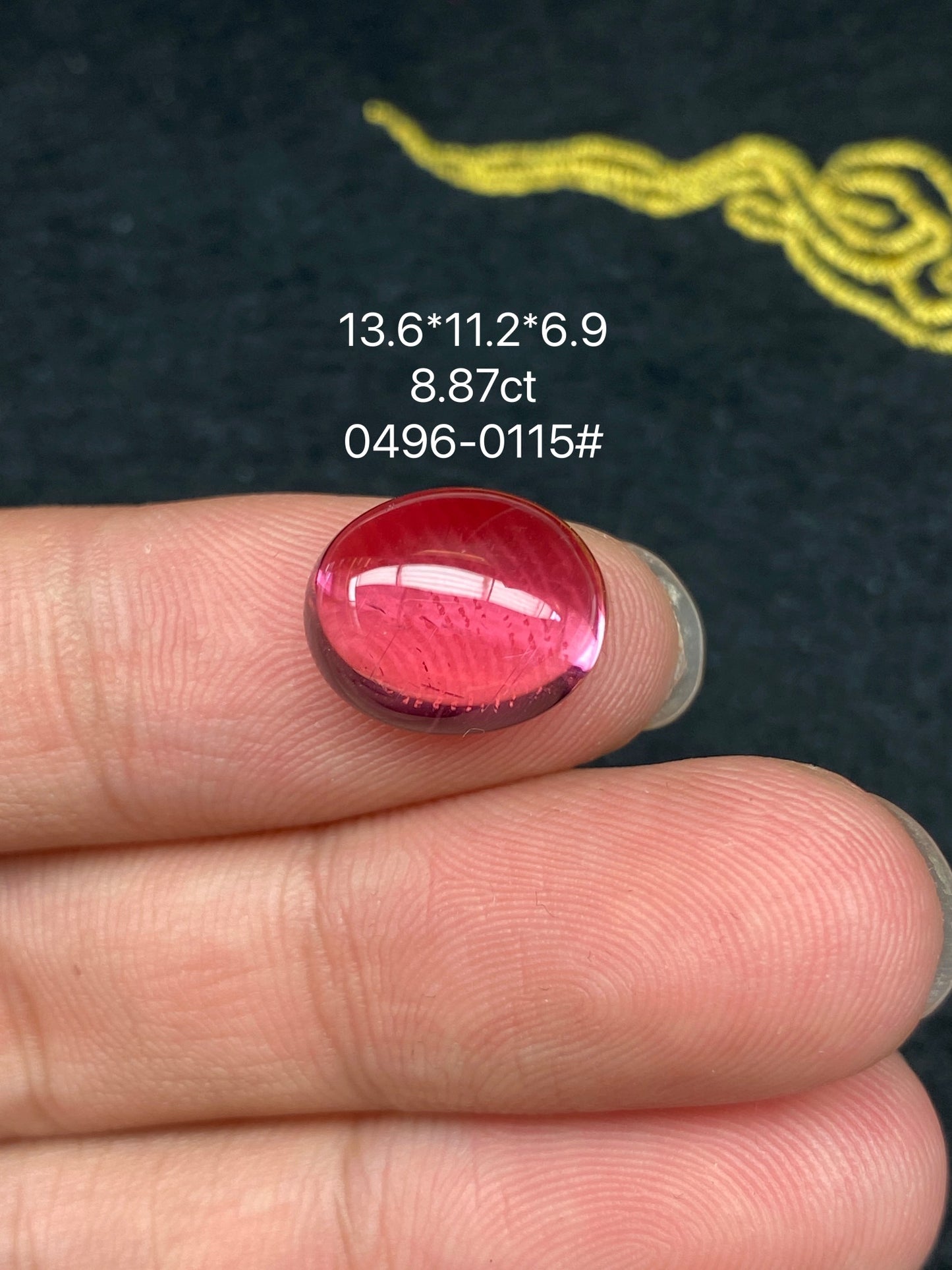 8.87CT NATURAL BRAZIL RED TOURMALINE STONE