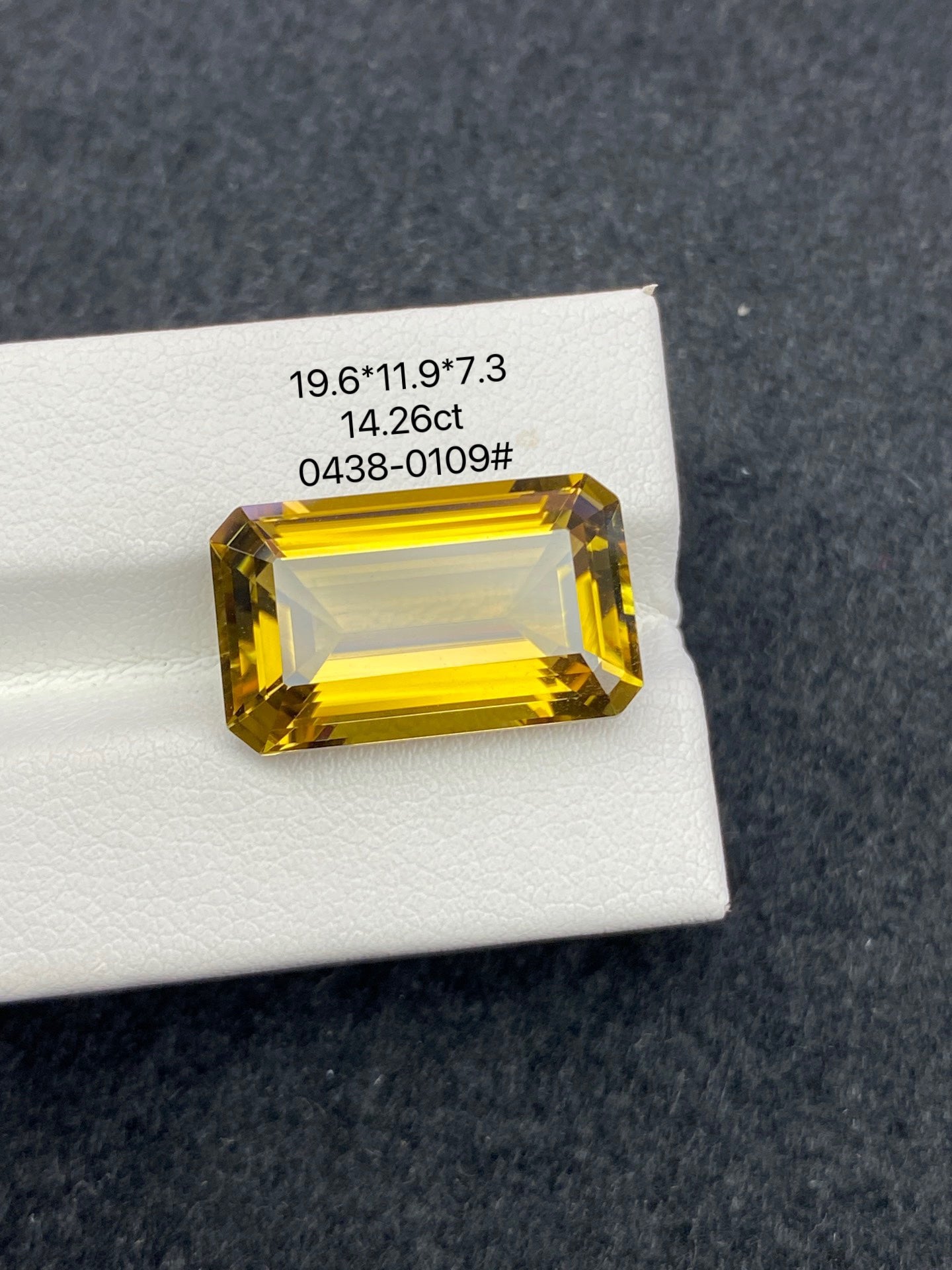 14.26CT NATURAL CONGO YELLOW TOURMALINE STONE