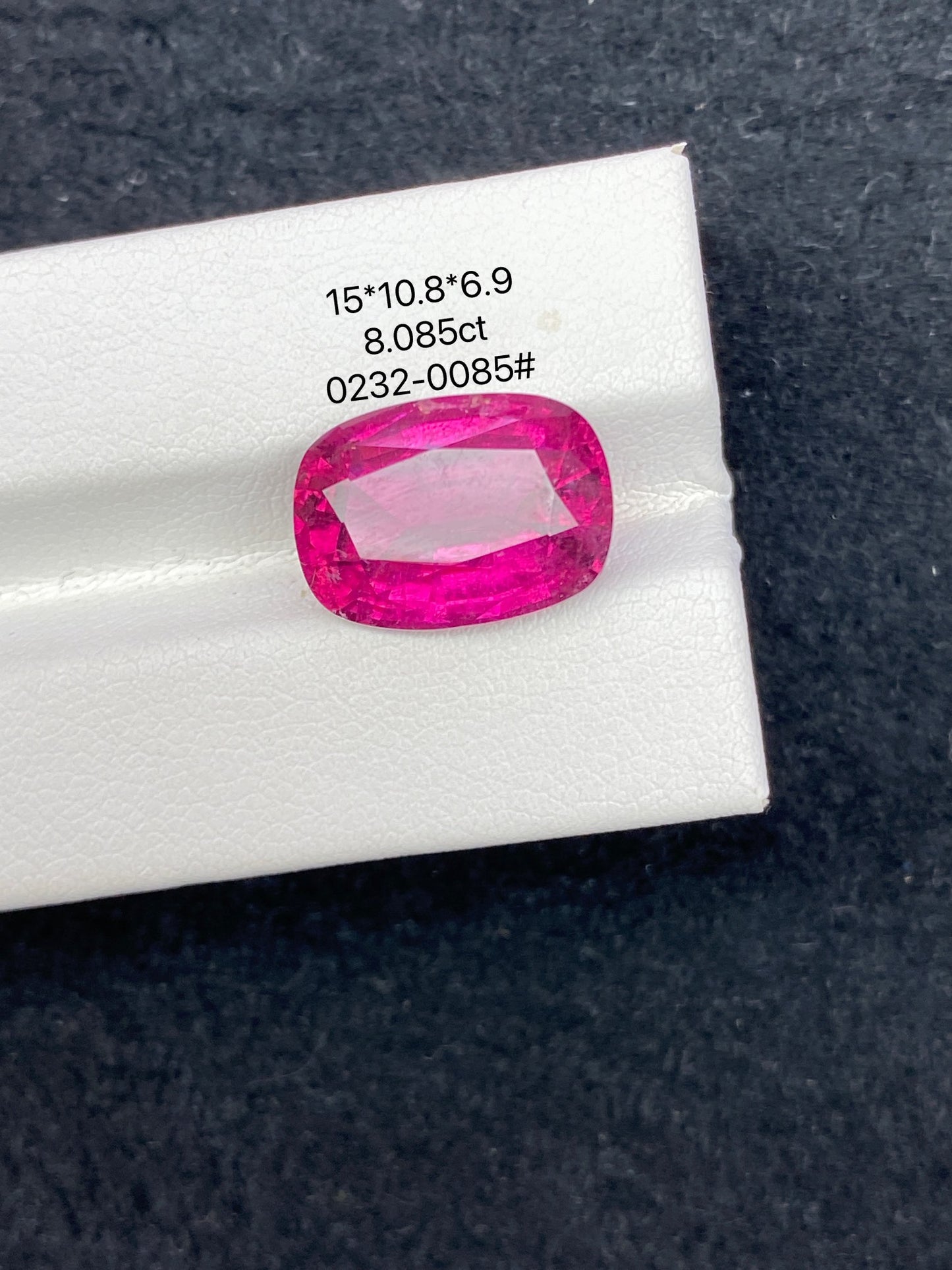 8.085CT NATURAL BRAZIL RUBELLITE TOURMALINE STONE